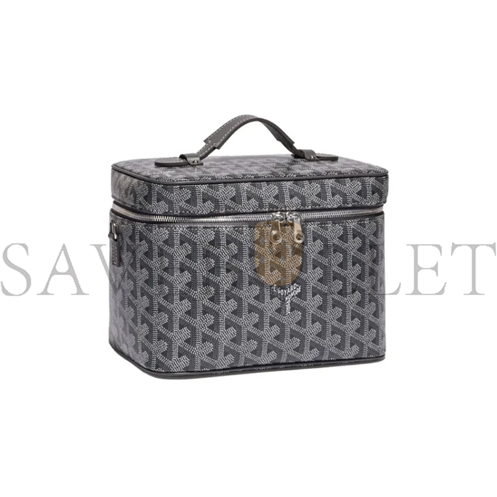 Go*ard muse vanity case 51cl51p (20*16*14cm)